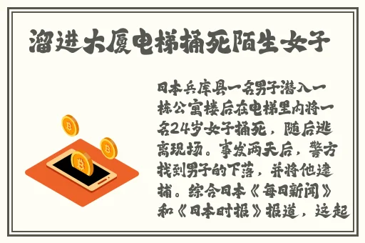吃瓜爆料网不打烊回家
